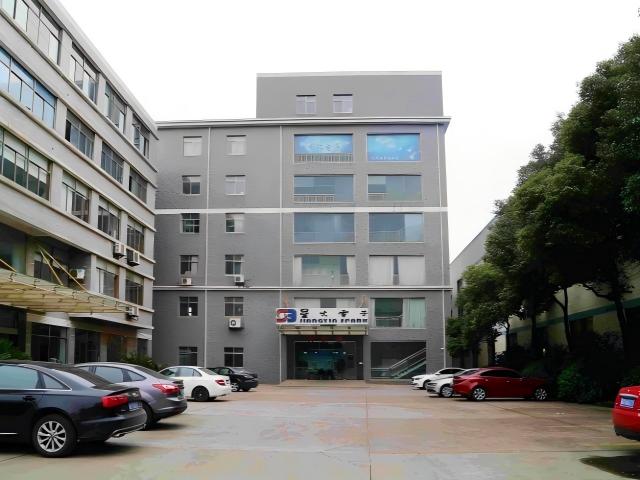 Jiangyin Spark factory and manufacturing facility