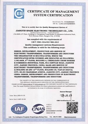 ISO 9001:2015 Quality Management System Certificate