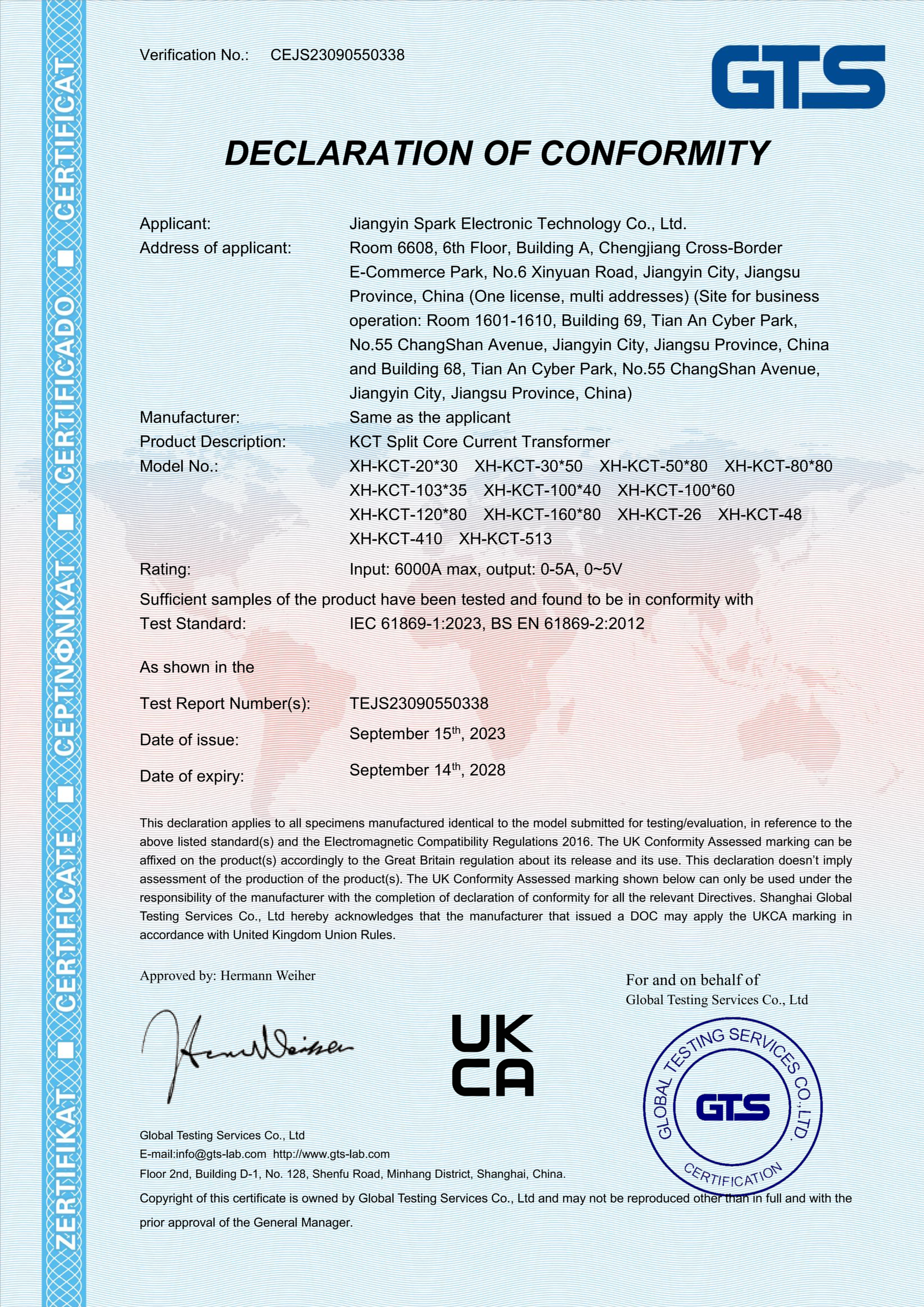 UKCA Product Certificate